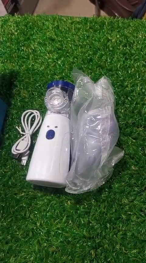 Portable Mesh Nebulizer Quiet Low Power Cell Operated Personal Respiratory Inhaler Providing Reliable Support